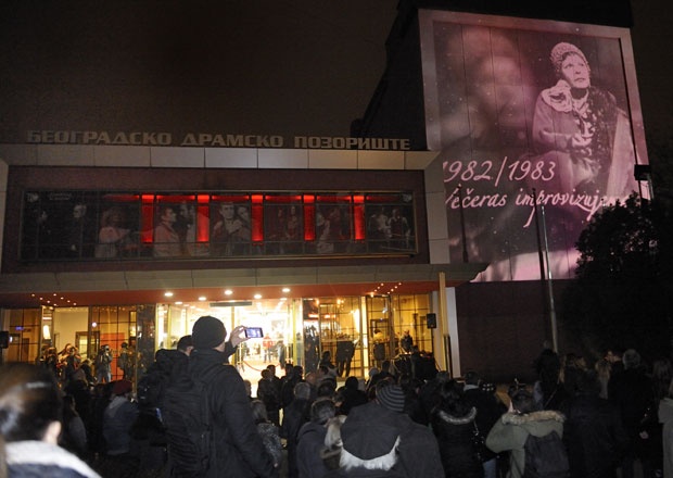 Београдско драмско позориште обележило свој Дан